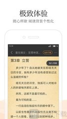 雅博手机版app官网下载